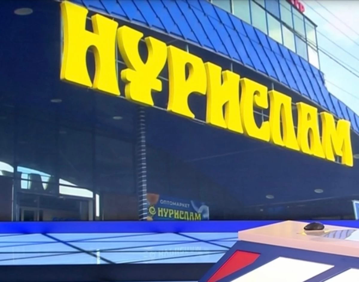 Таразда сауда орталығының басшылығы 200-дей кәсіпкерді алдап кеткен