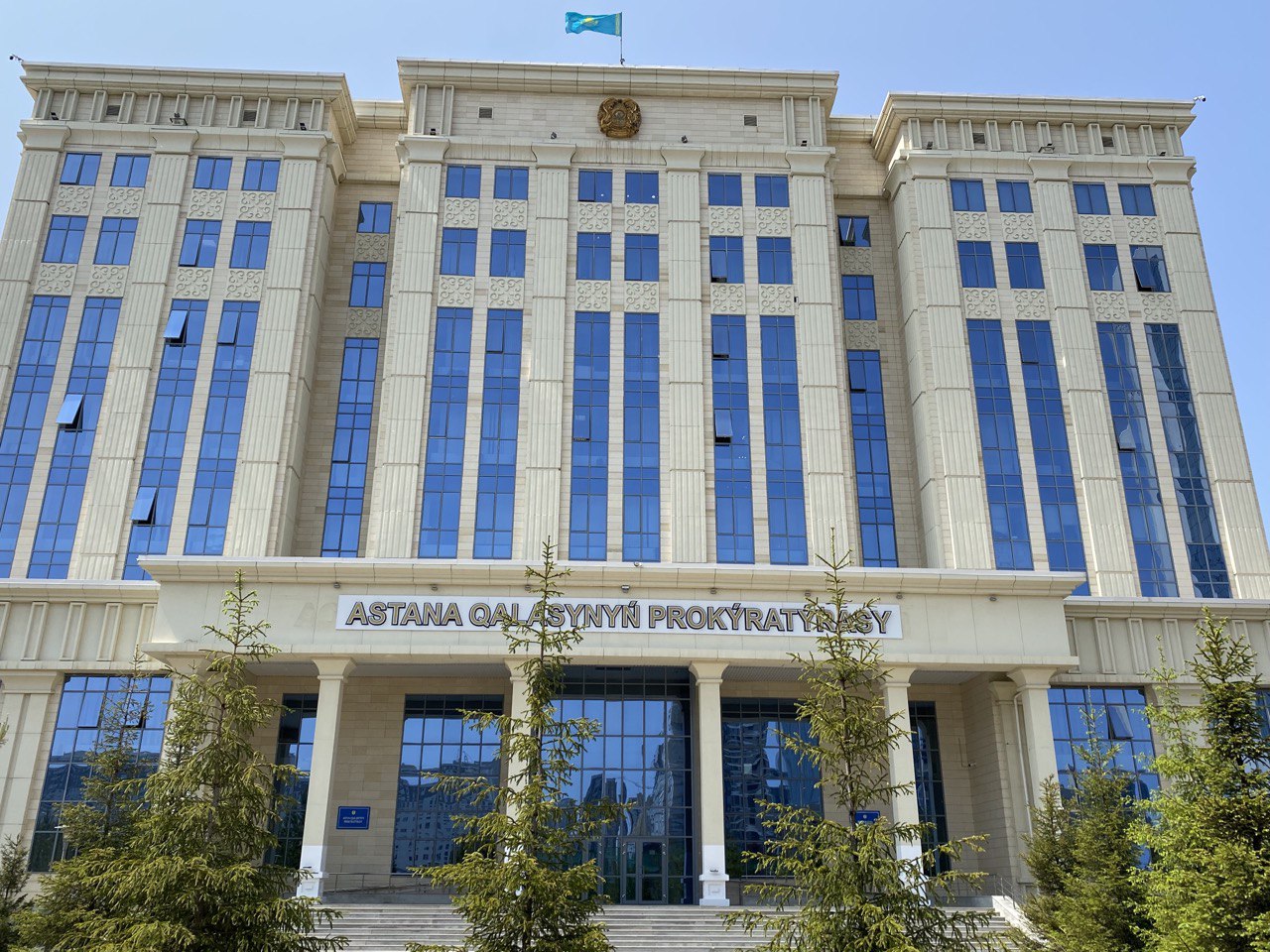 Астанада қаржылық пирамида жетекшілері сотталды