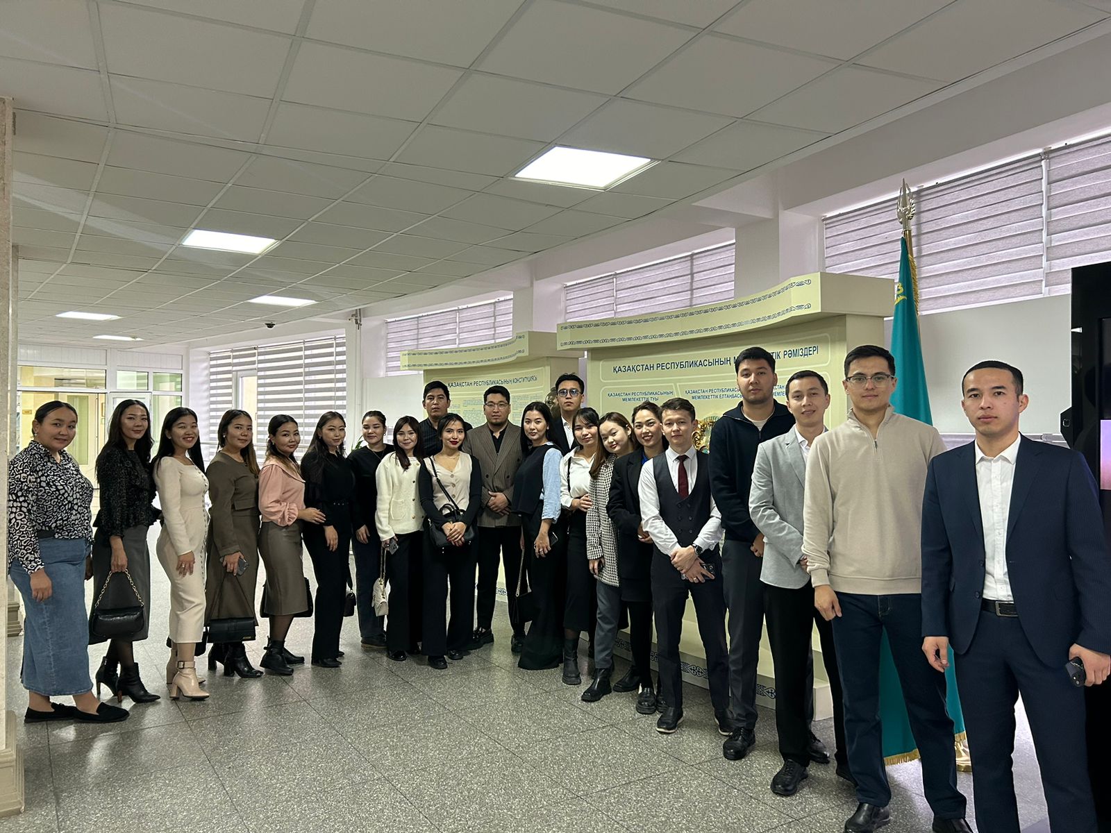 Жас мамандар НЗМ барып, тәжірибе алмасты