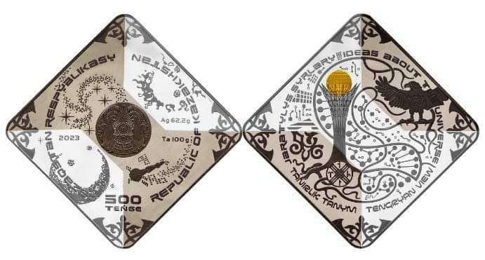 Ұлттық Банк «Ғалам идеялары» монеталар сериясынан «Тәңірлік таным» коллекциялық монеталарын айналысқа шығарады.
