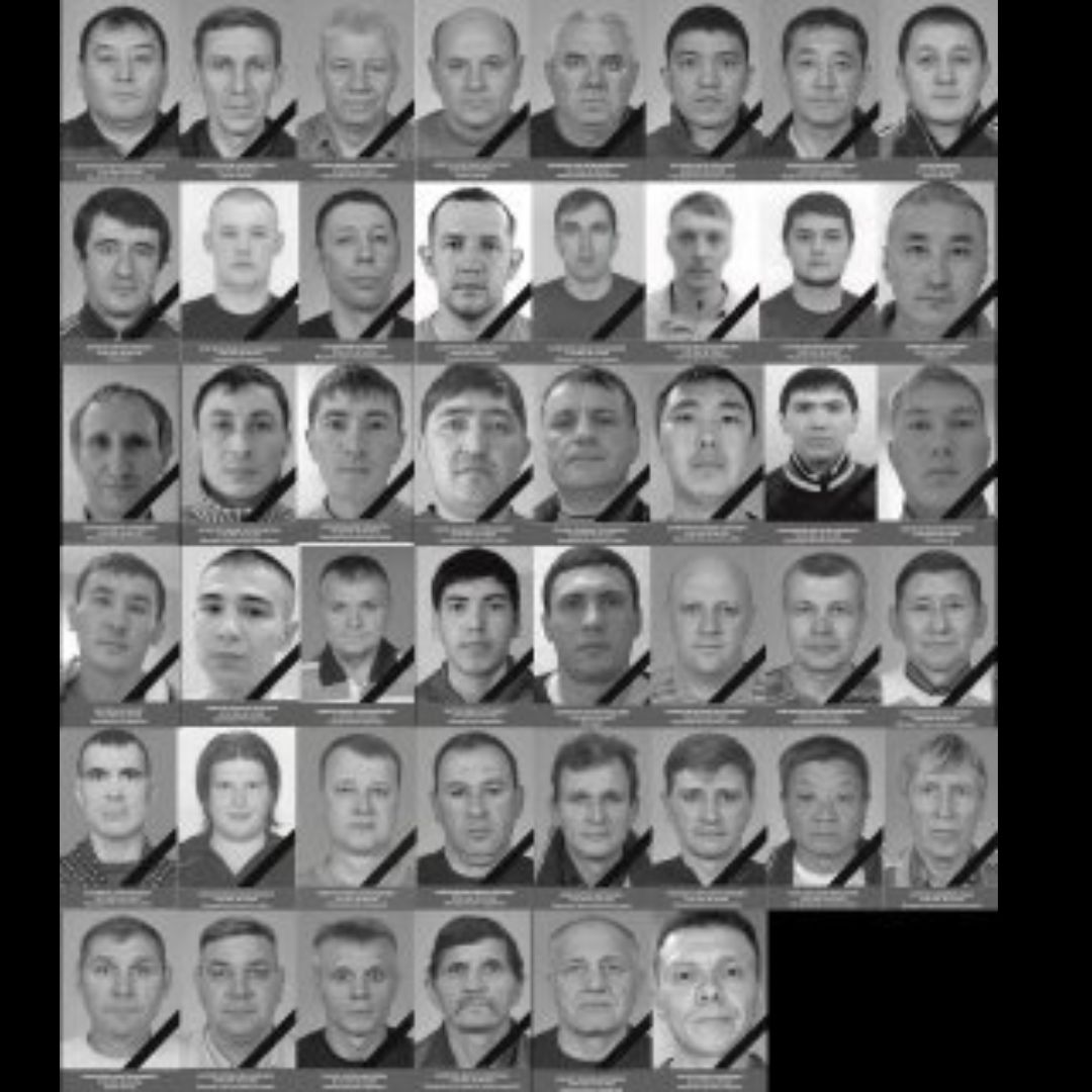 Костенко шахтасында қаза тапқан кеншілердің толық тізімі жарияланды