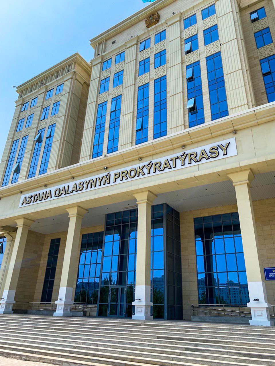 Елорда прокуратурасы сотталғандардың құқықтарын қорғады