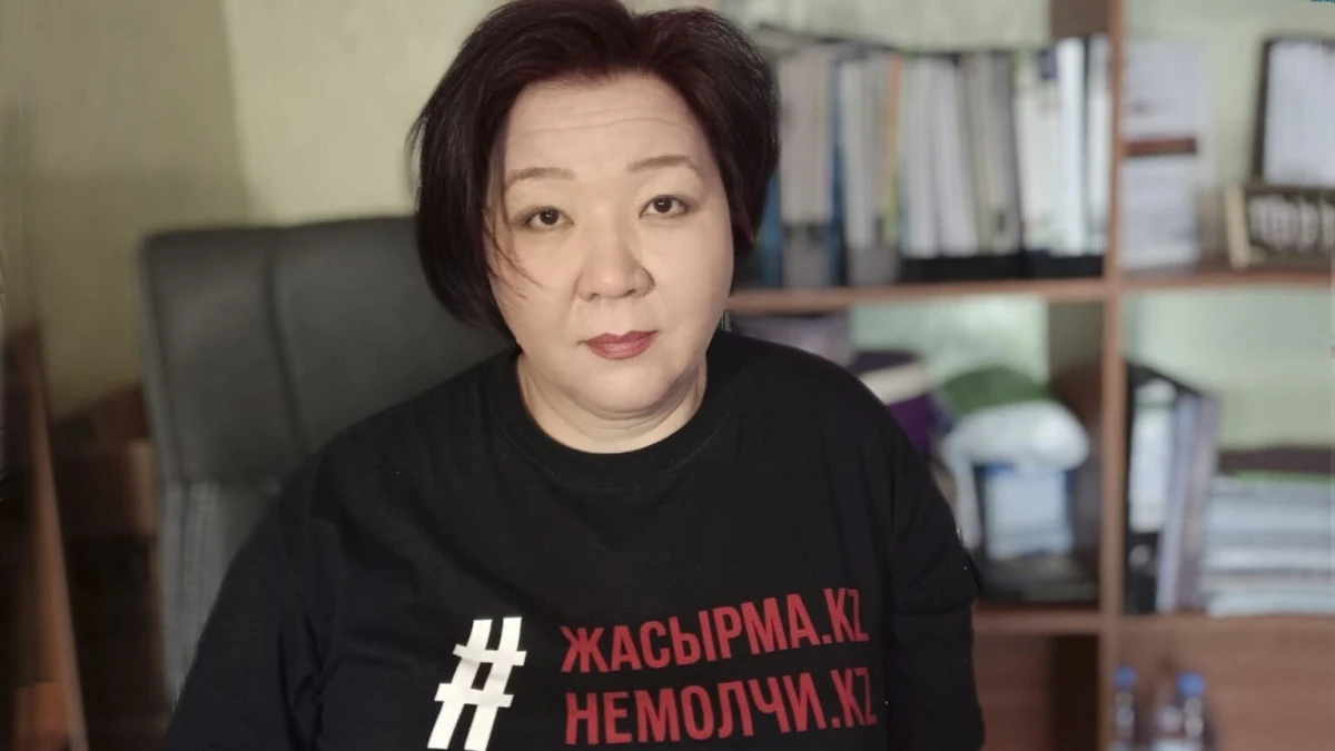 Дина Таңсәріге алаяқтық үшін іздеу жарияланды