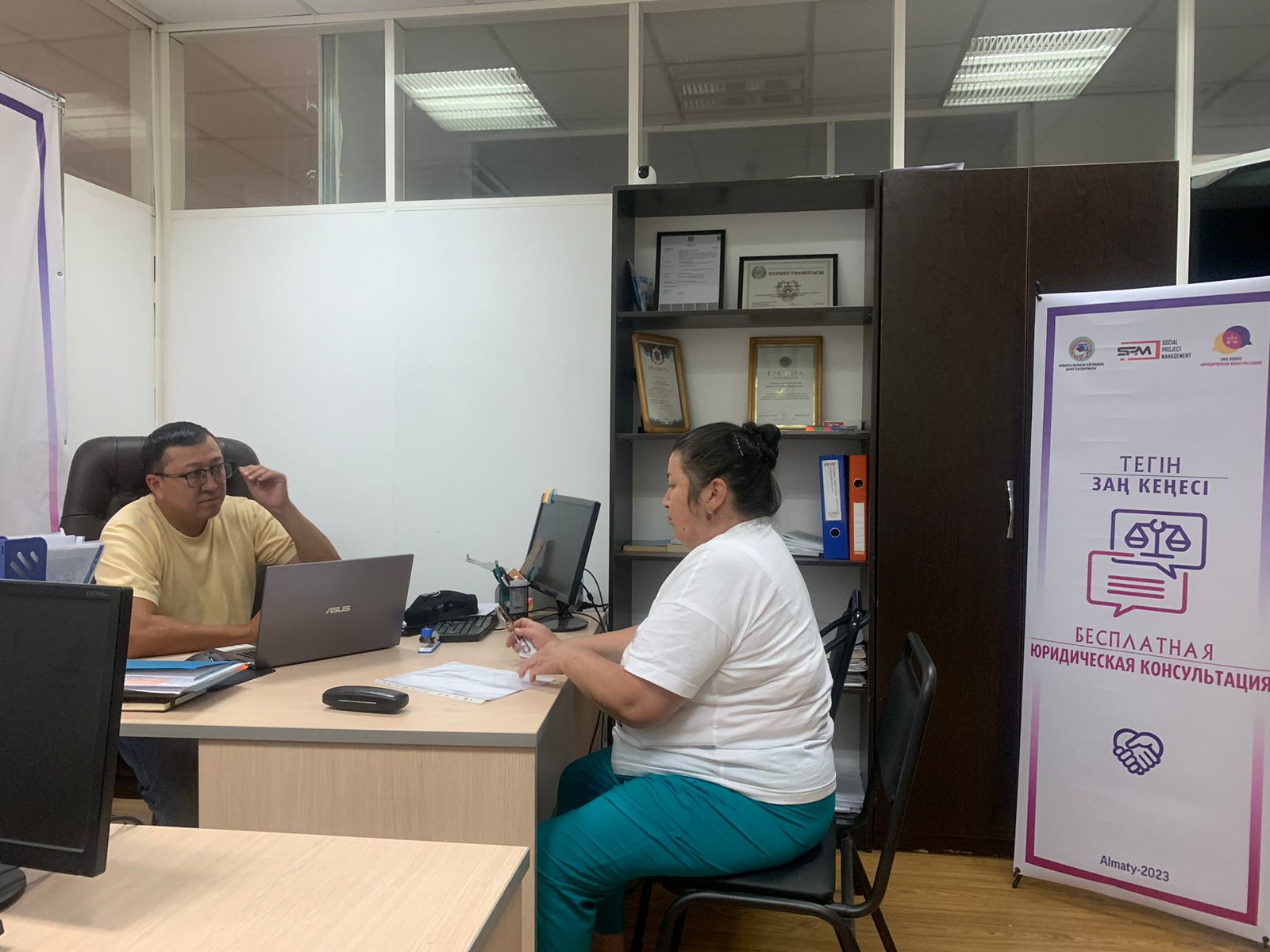 Тегін құқықтық кеңес беретін орталық ашылды