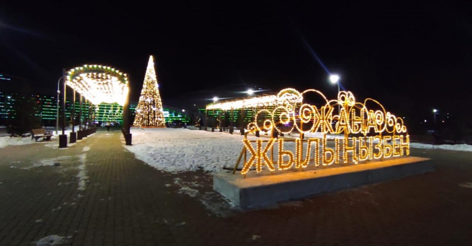 Алматы қаласының аудандарындағы жаңа жылдық концерттер қайда өтеді?