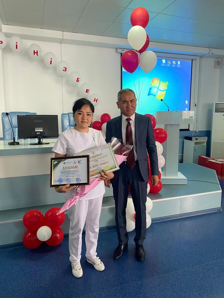 Мейірім мекені