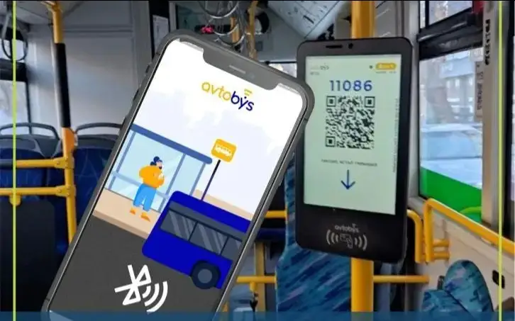 Астанада қоғамдық көлікте жолақыны Bluetooth арқылы төлеуге болады