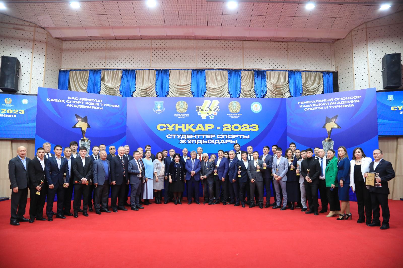 «Сұңқар-2023» байқауының үздік студент-спортшылары марапатталды