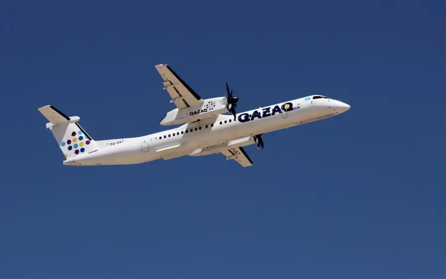 «Qazaq Air» акцияларын сату бойынша қайта жүргізілген конкурс өтпей қалды