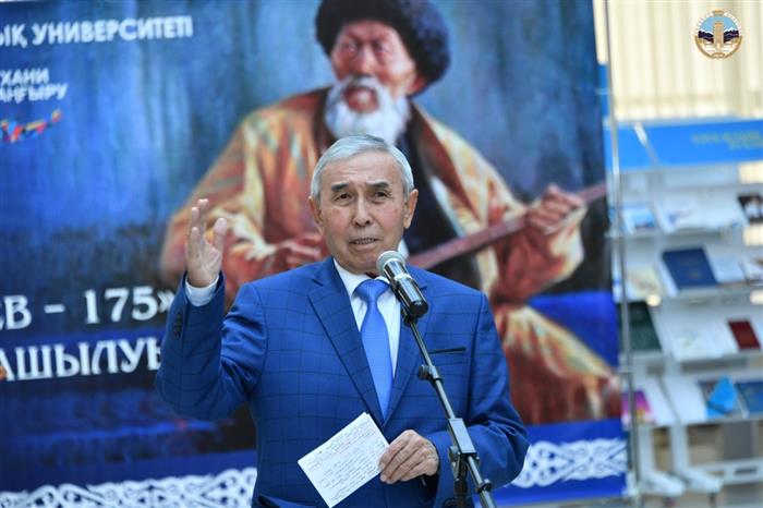 Паблик рилейшнз Нағашыбек Қапалбекұлы "Беторамал" әңгімесі арқылы ұжымдық қарым-қатынас және әлеуметтік ортаның маңызы