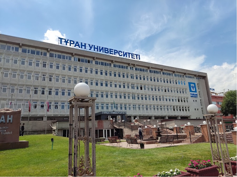 Тұран студенттерінің жан-жақты дамуына мүмкіндік береді