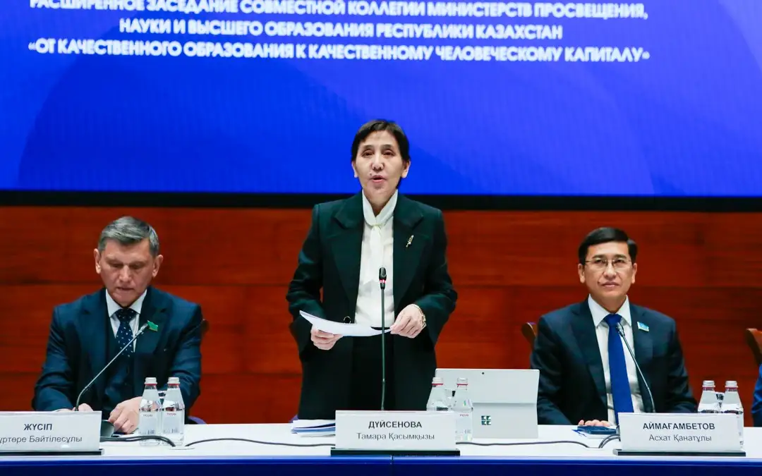 Тамара Дүйсенова кімдерге хиджабпен жұмысқа баруға болатынын айтты