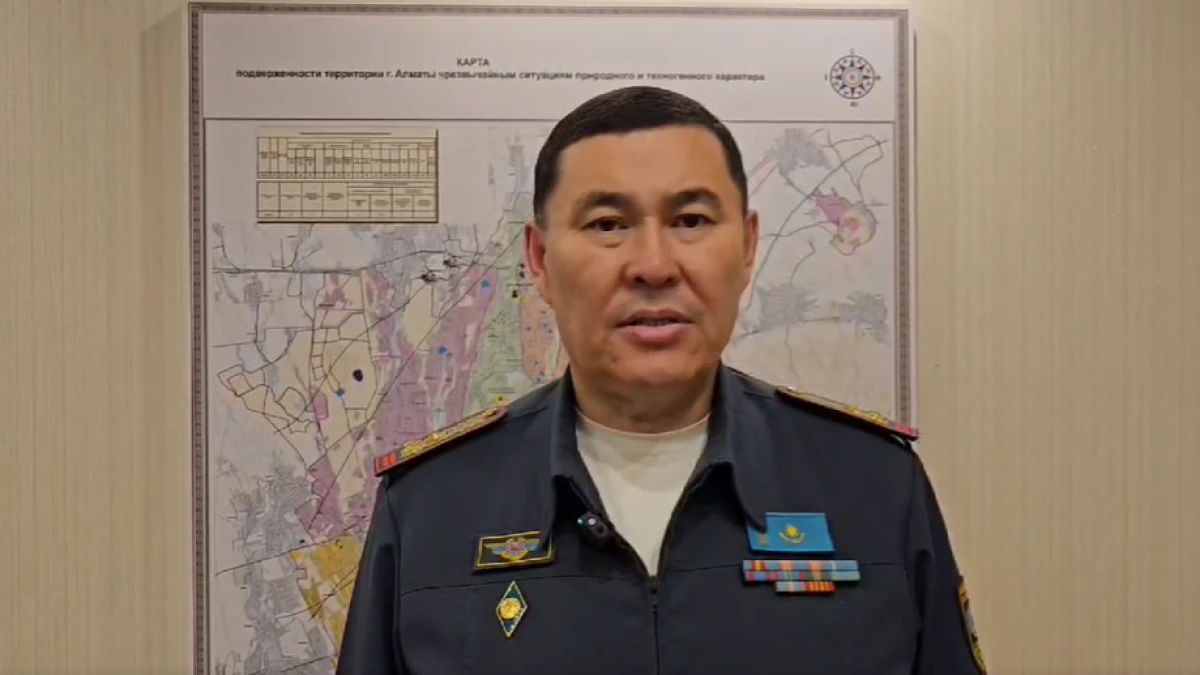 Алматыдағы жер сілкінісі туралы деректер шықты