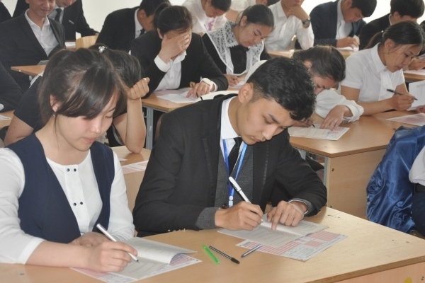 Білім беру қызметінің сапасын басқарудың ұйымдық-экономикалық механизмінің ерекшеліктері