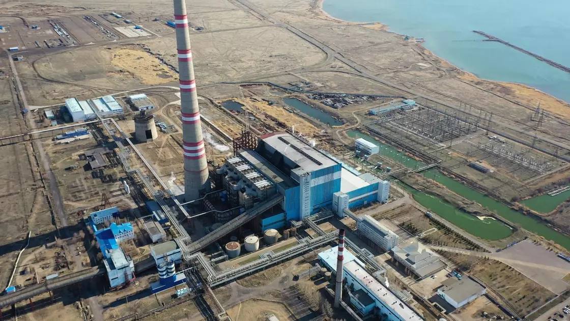 Екібастұз ГРЭС-2 бюджетке 640 млн теңге төлемеді
