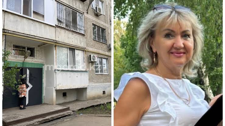 Оралда бастауыш сынып мұғалімі өз пәтерінде өлтірілді