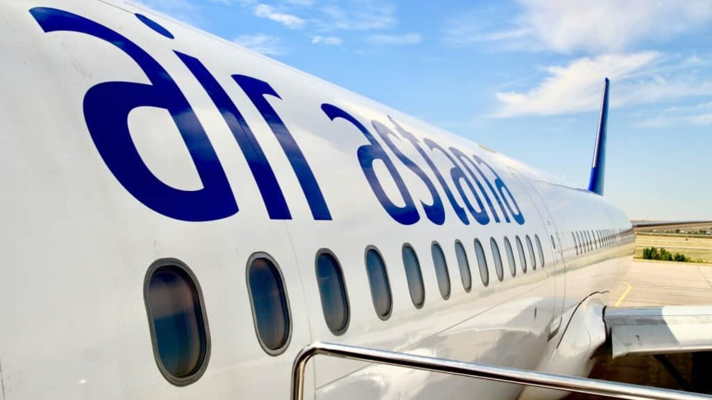 Air Astana жолаушылардың жеке деректерінің қауіпсіздігін растады