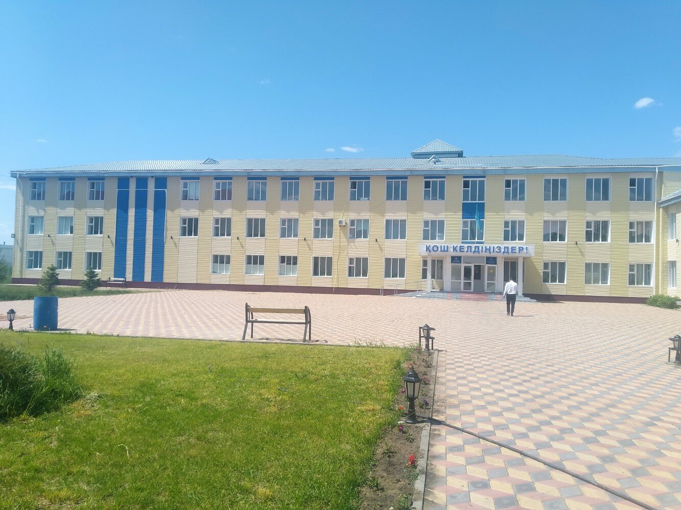 Ақтөбеде Есет-Батыр атындағы спорт мектебінің оқушысы қайтыс болды