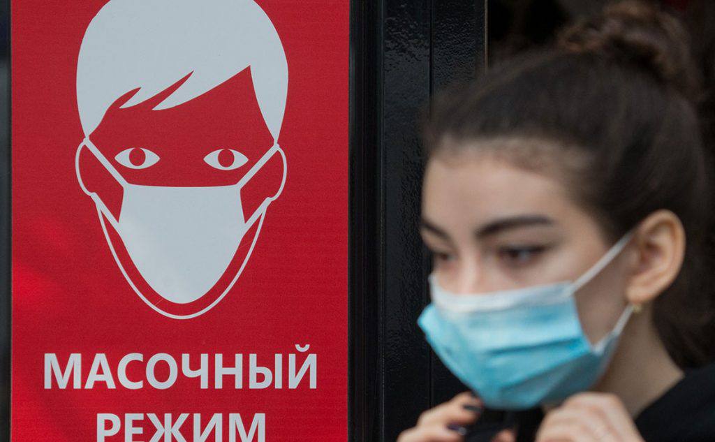 Қазақстанда бетперде режимі жойылды