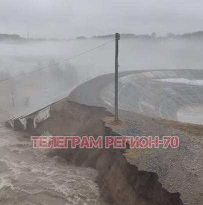 Томсктың кезегі келді ме?