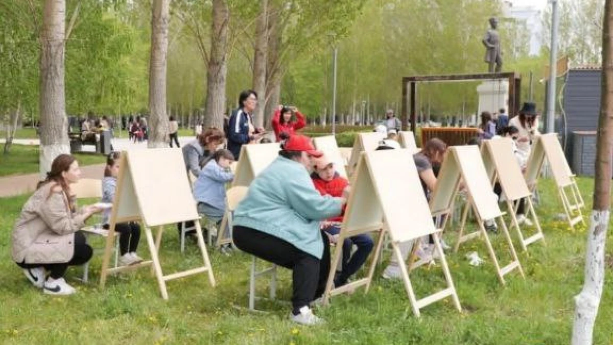 Елордада Аналар күніне орай саябақта отбасылық мереке өтті
