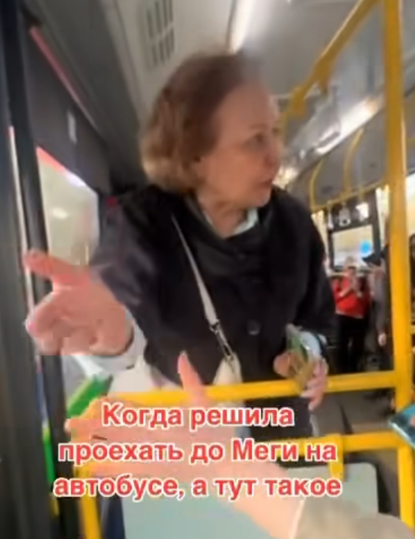 Үлкен кісі жас қыздың орыс тілінде сөйлегені үшін ұрып, соқпақшы болған