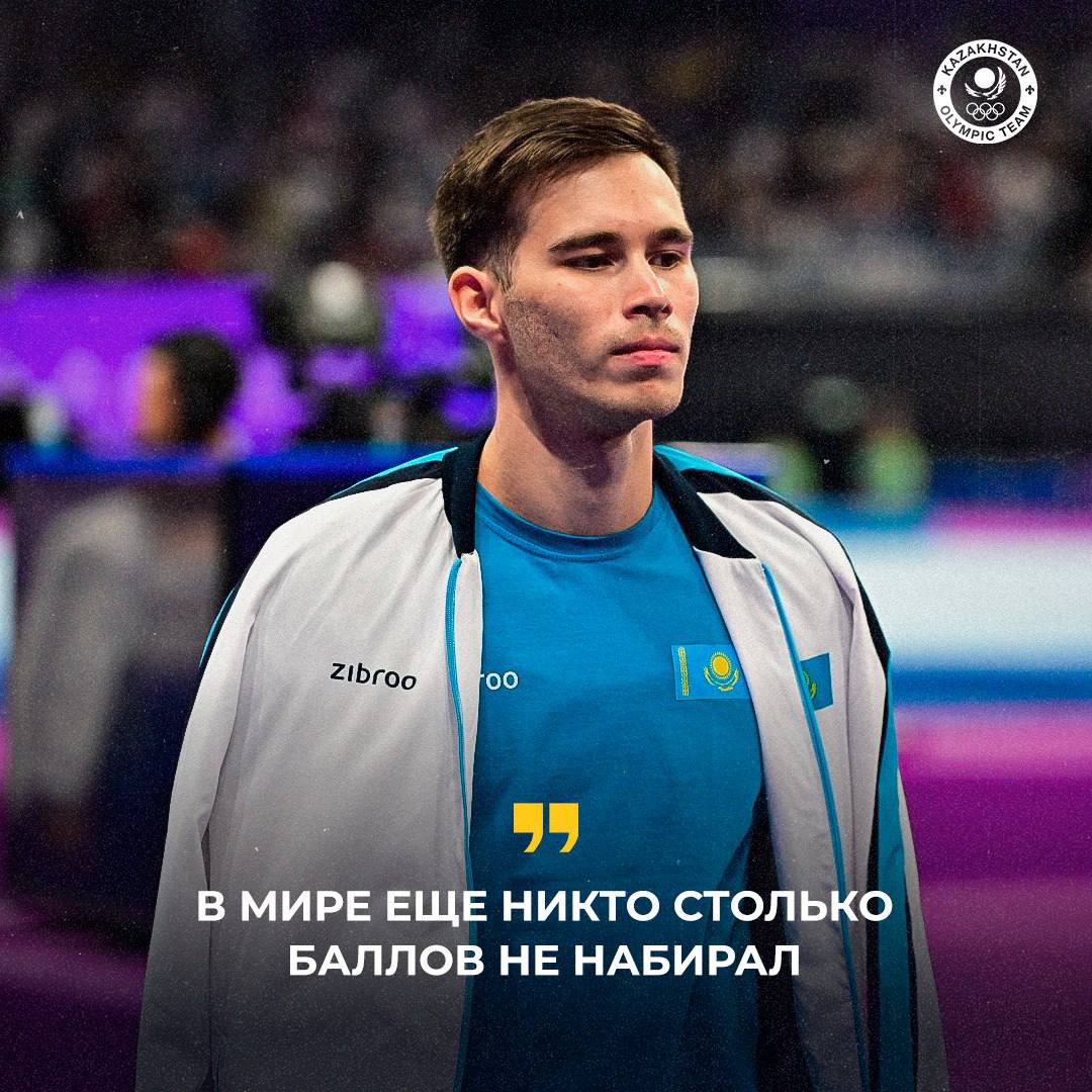 Нариман Құрбановтың алтыны: Қазақстандық гимнаст атпен жүгіруден медаль жеңіп алды