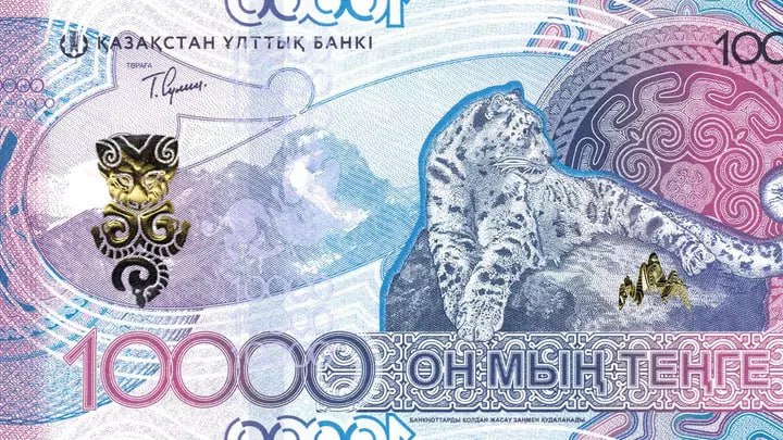 Жаңа банкноттардың эмиссиясы: ескі «ондықтарды» ауыстыруды қашан бастау керек