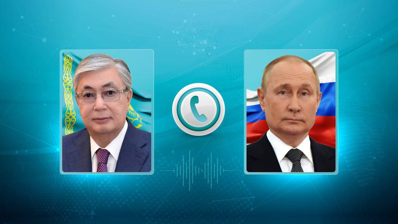 Путин Токаевпен телефон арқылы сөйлесті