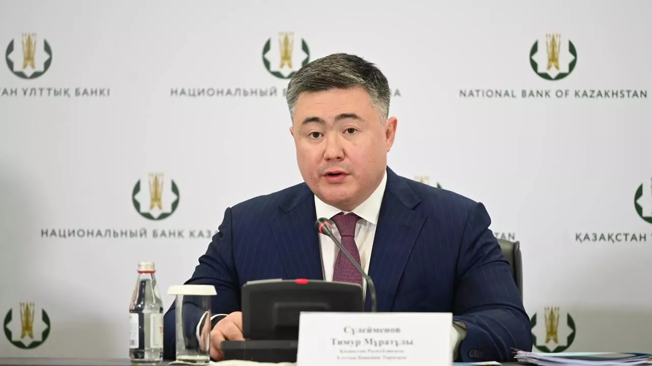 "Доллар қымбаттады". Ұлттық банк төрағасы азық-түлік бағасына қатысты пікір білдірді
