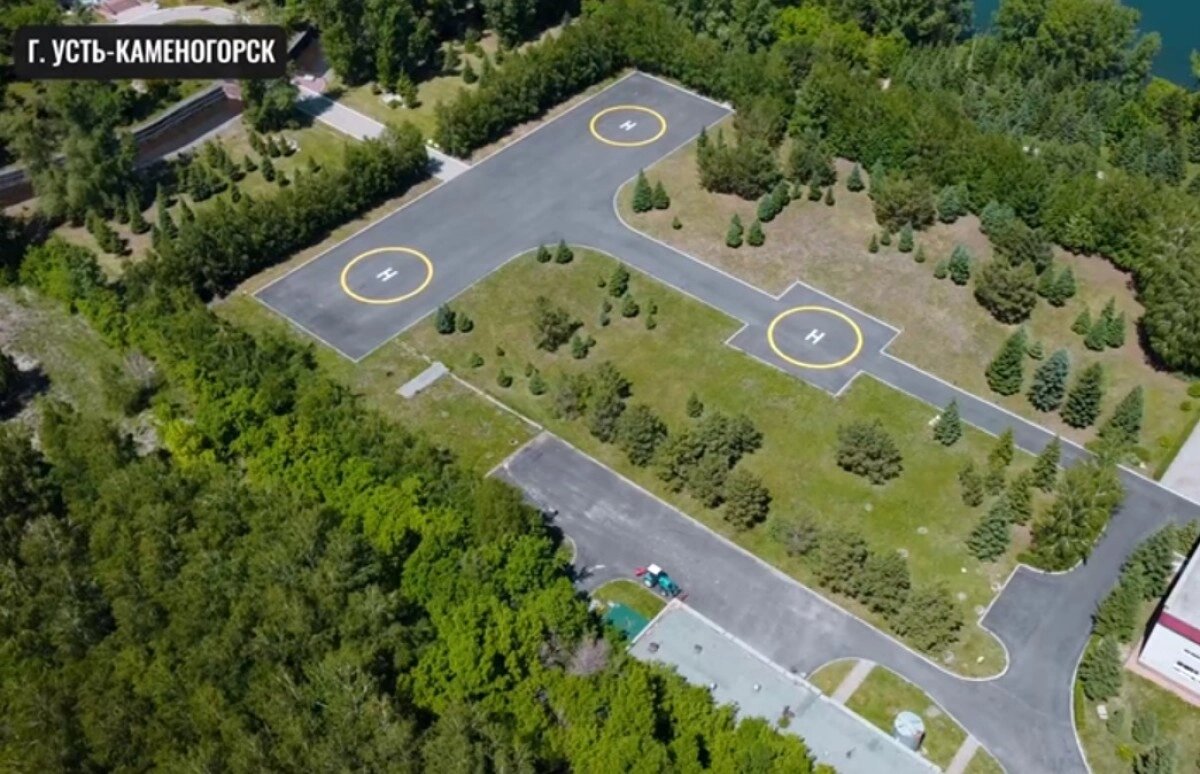 Экс-әкім Даниал Ахметовтың резиденциясы сатылатын болды