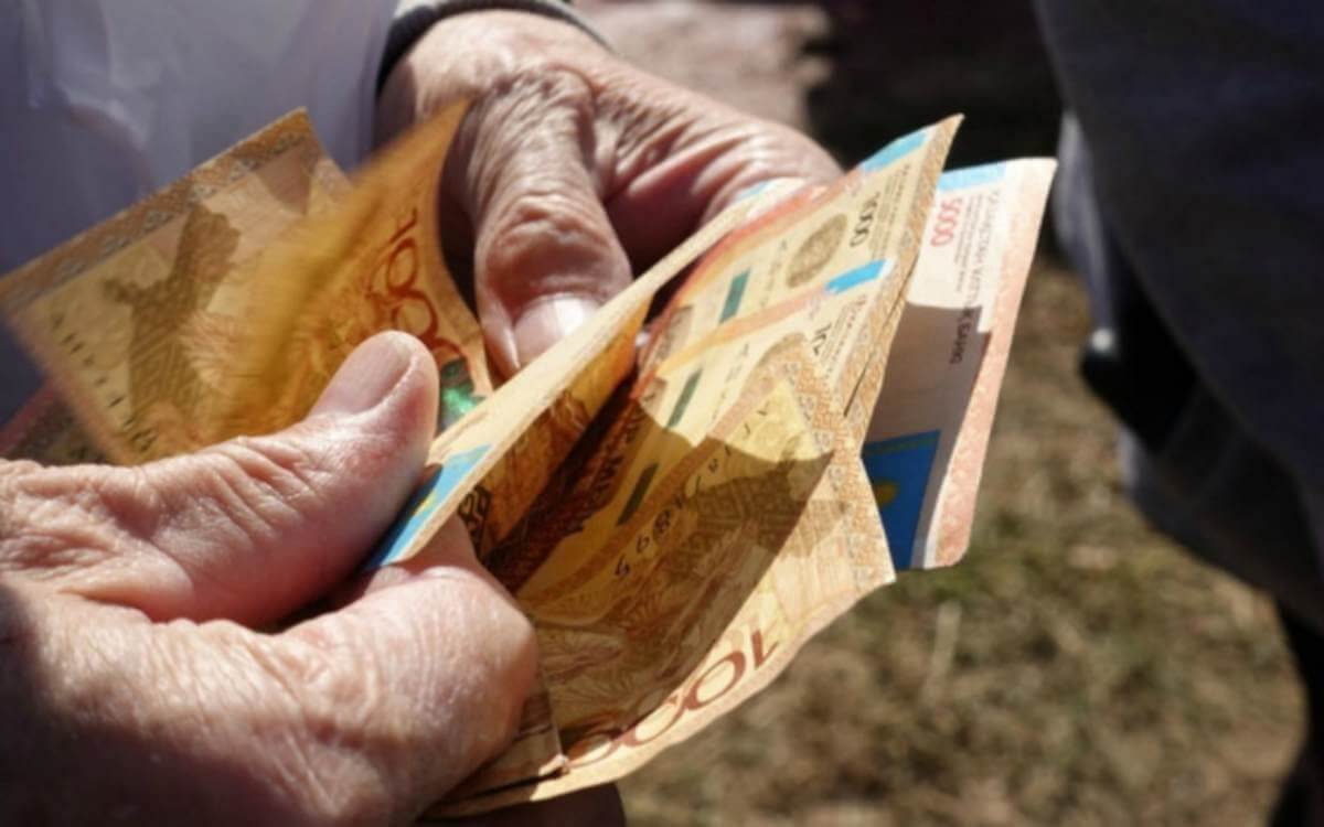 Қазақстандағы зейнетақының орташа мөлшері белгілі болды