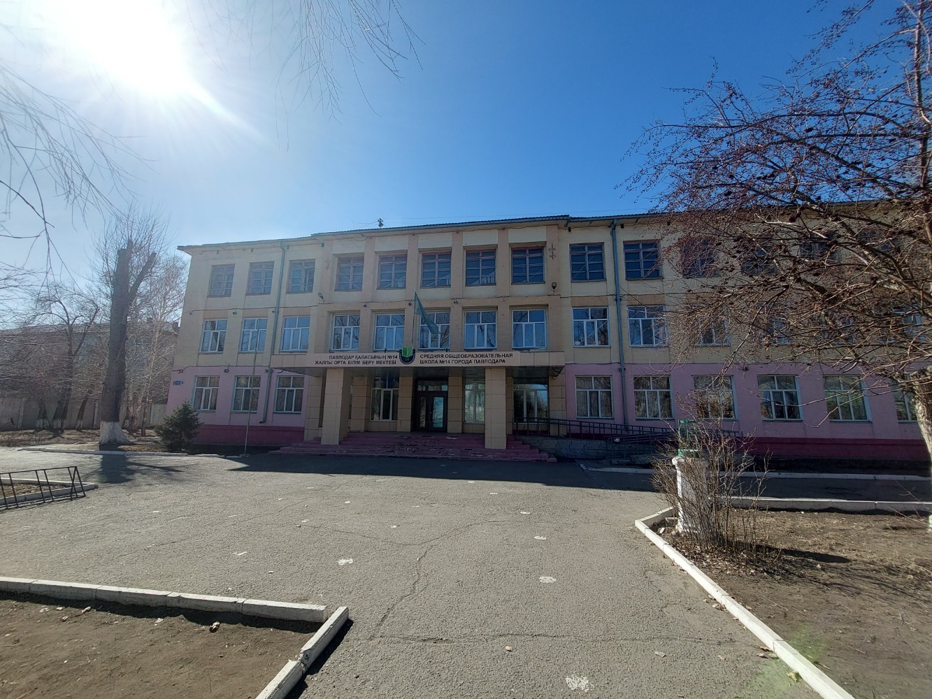 "Пышақ сұққанымен жауапкершіліктен босатылды".Сот үкімі қандай