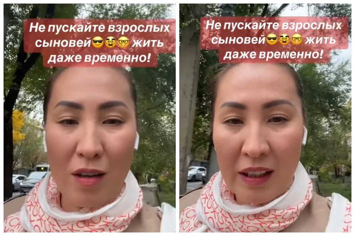 «Тамағын дайындап, бағатын ойым жоқ»: Туған ұлын үйіне тұрғызуға шарт қойған әйел сынның астында қалды