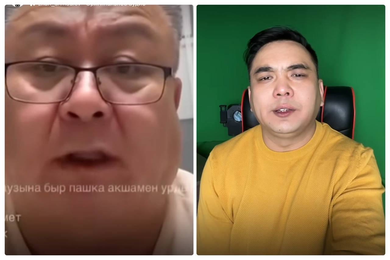 "Ендігі ісім сенімен болсын": Журналист "Шерзаттың әкесін қамау керек" деген қарияға шүйлікті (ВИДЕО)