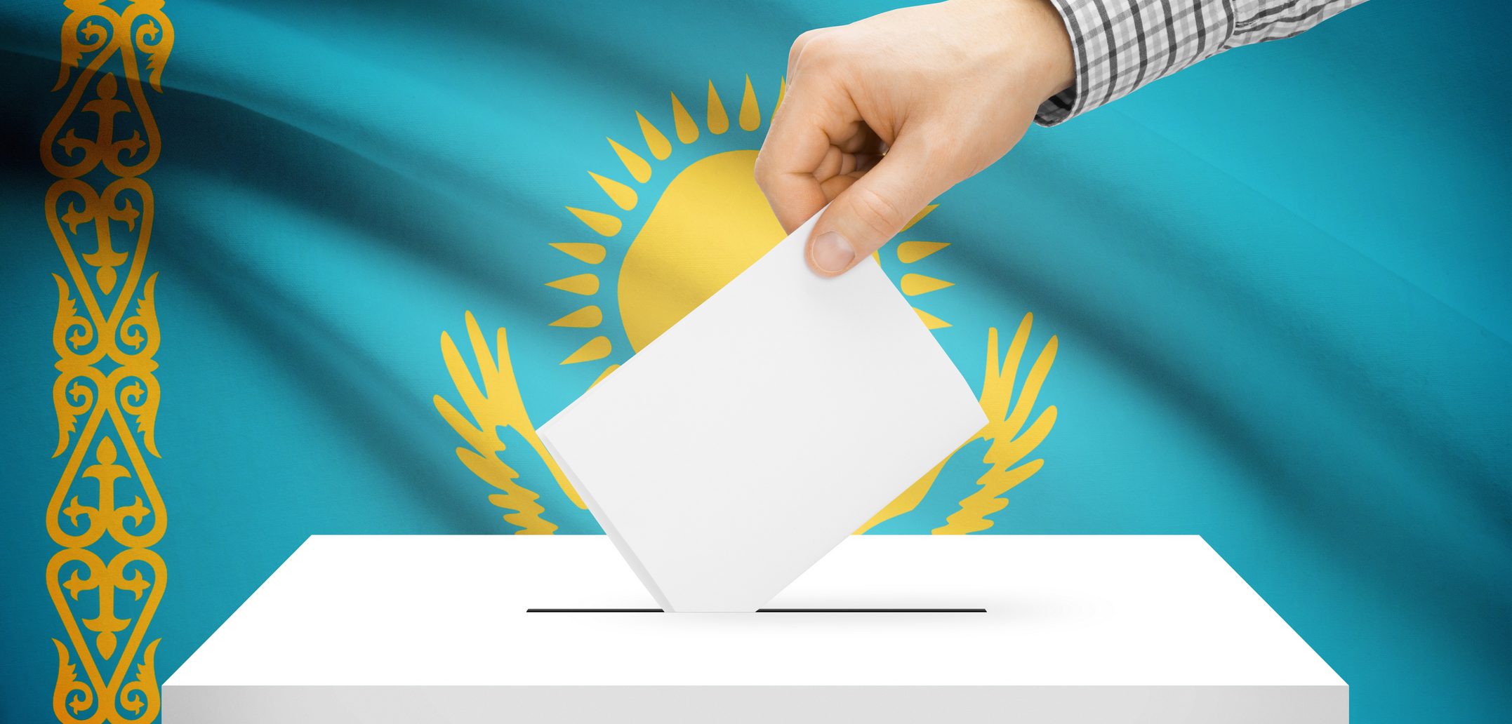 30 наурыздағы парламенттік сайлау шындық па, әлде болжам ба?