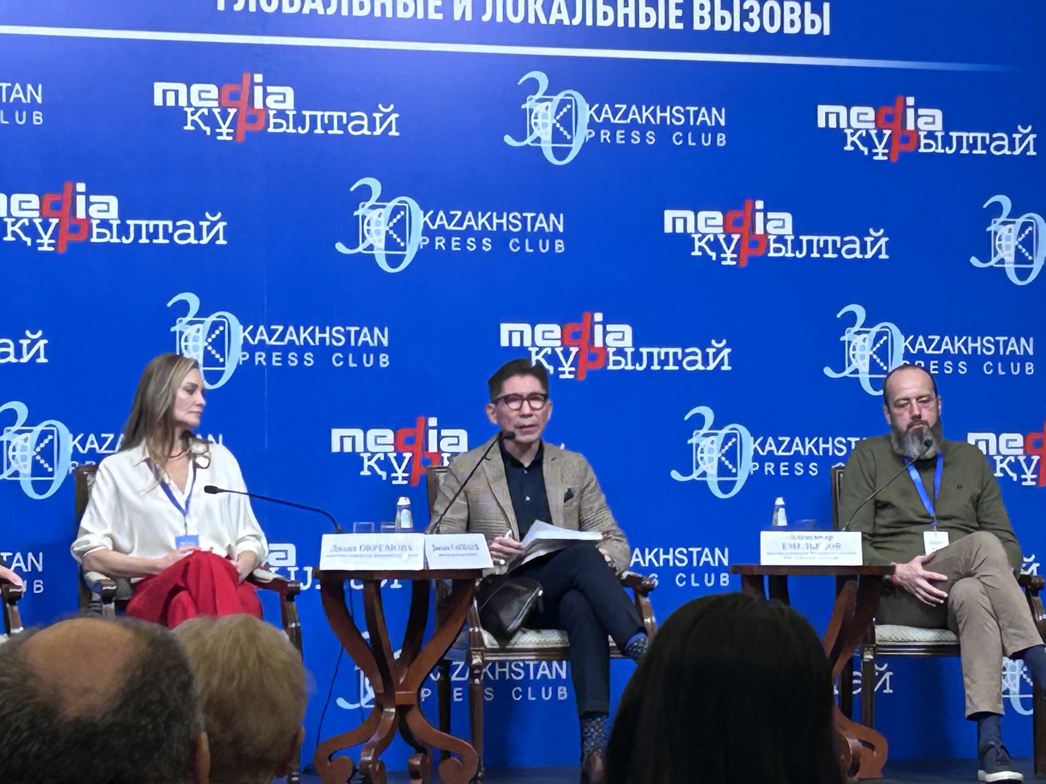 Media Құрылтай: БАҚ нарығын  дамыту бойынша конференция өтті
