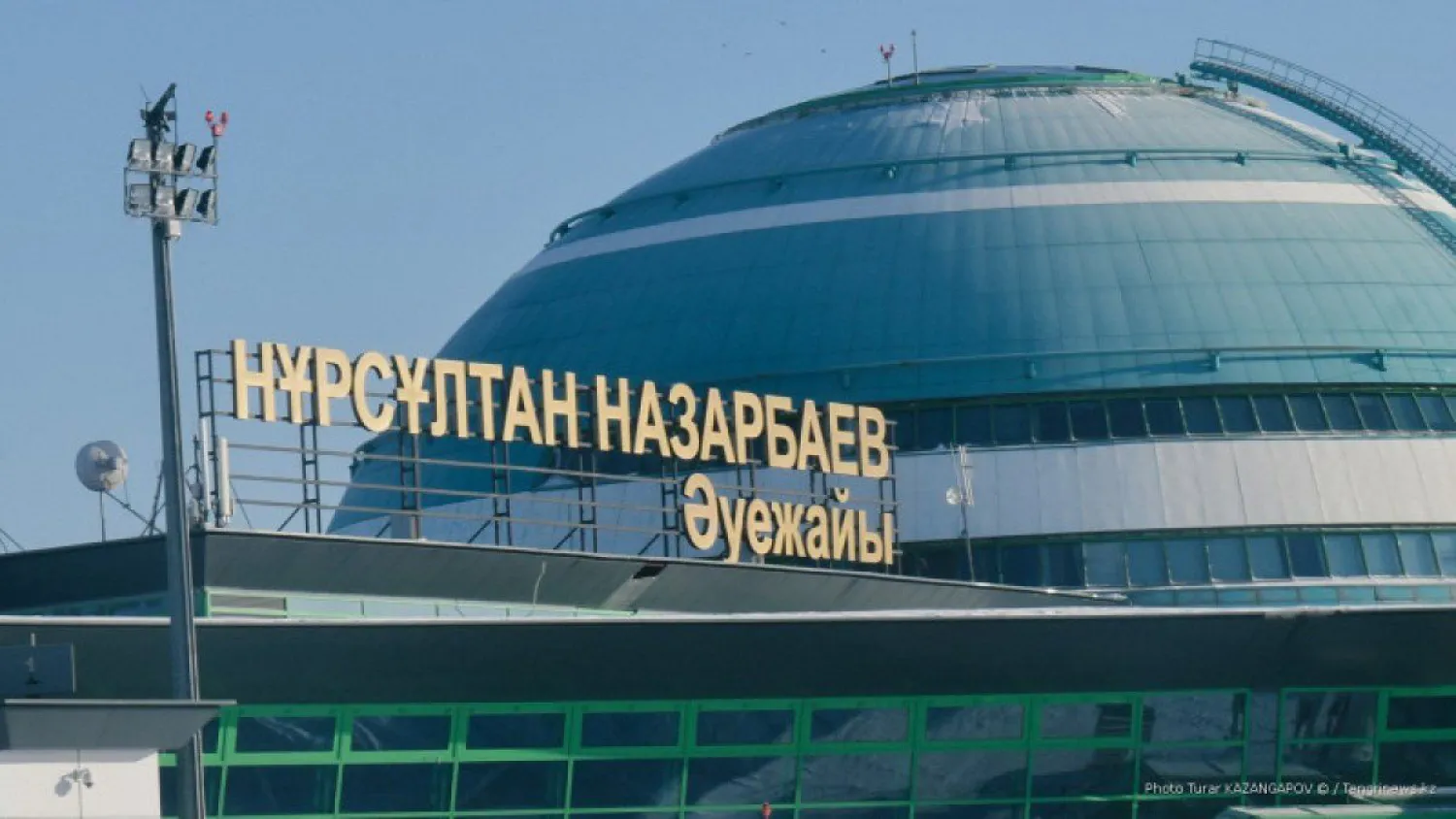 Назарбаев әуежайы заңсыз ақылы тұрақпен табыс тауып отыр ма?