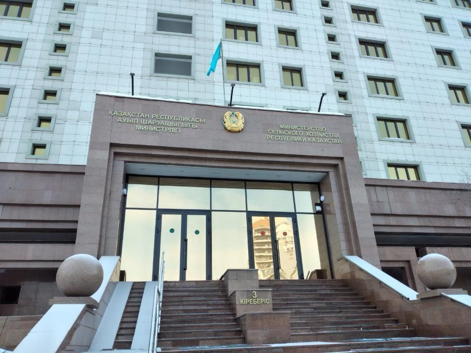 АШМ субсидиялардың тиімділігі бойынша аудит қорытындыларына қатысты түсініктеме берді