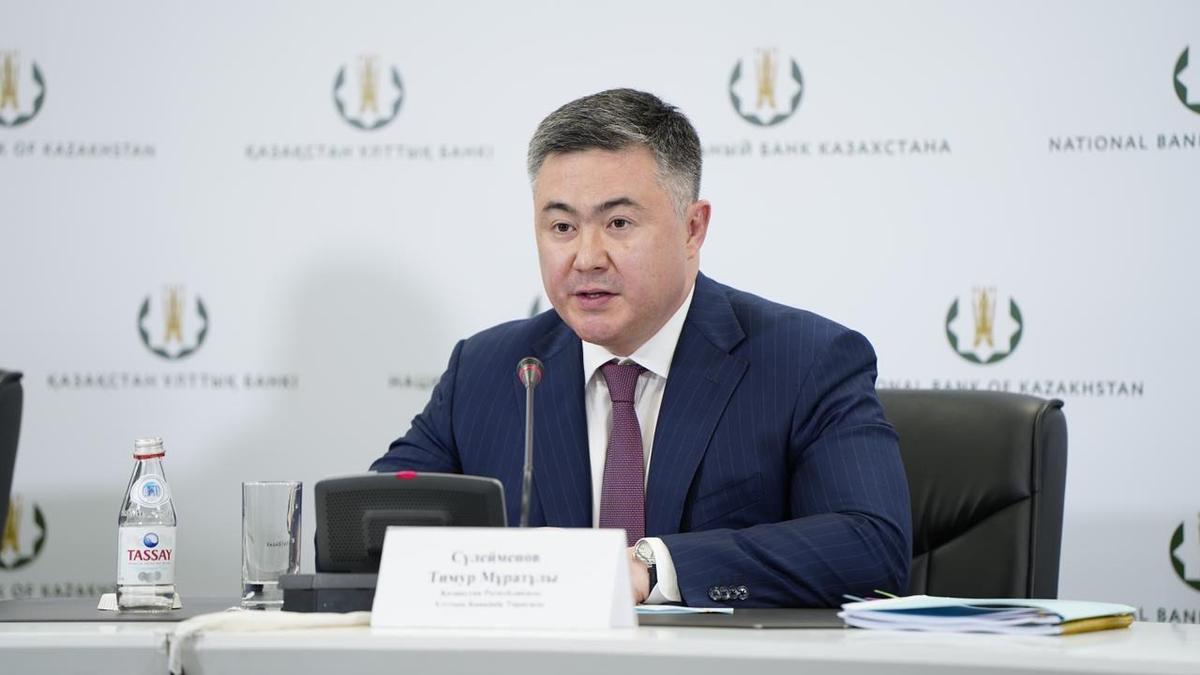 Ұлттық банк президентітң сынынан кейін белгіленген теңгеге көше ме?