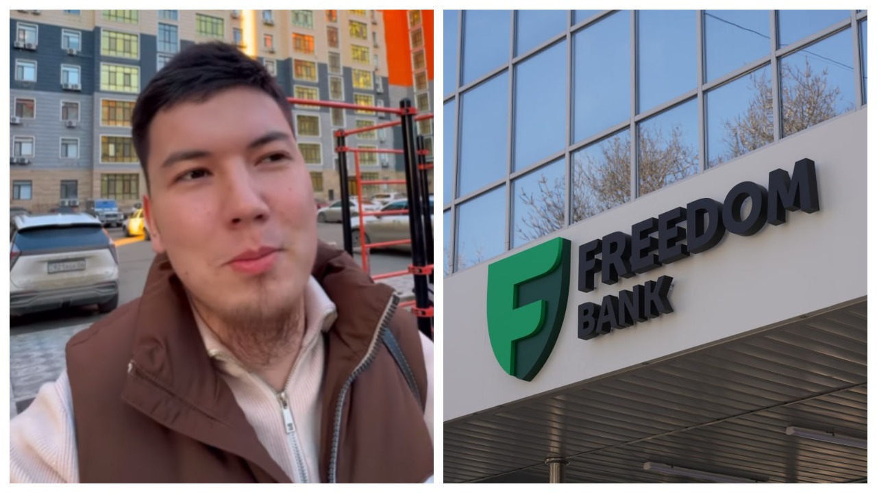 Freedom Bank: 1000 теңге таратып, 2000 теңге ай сайын алып отырады ма?