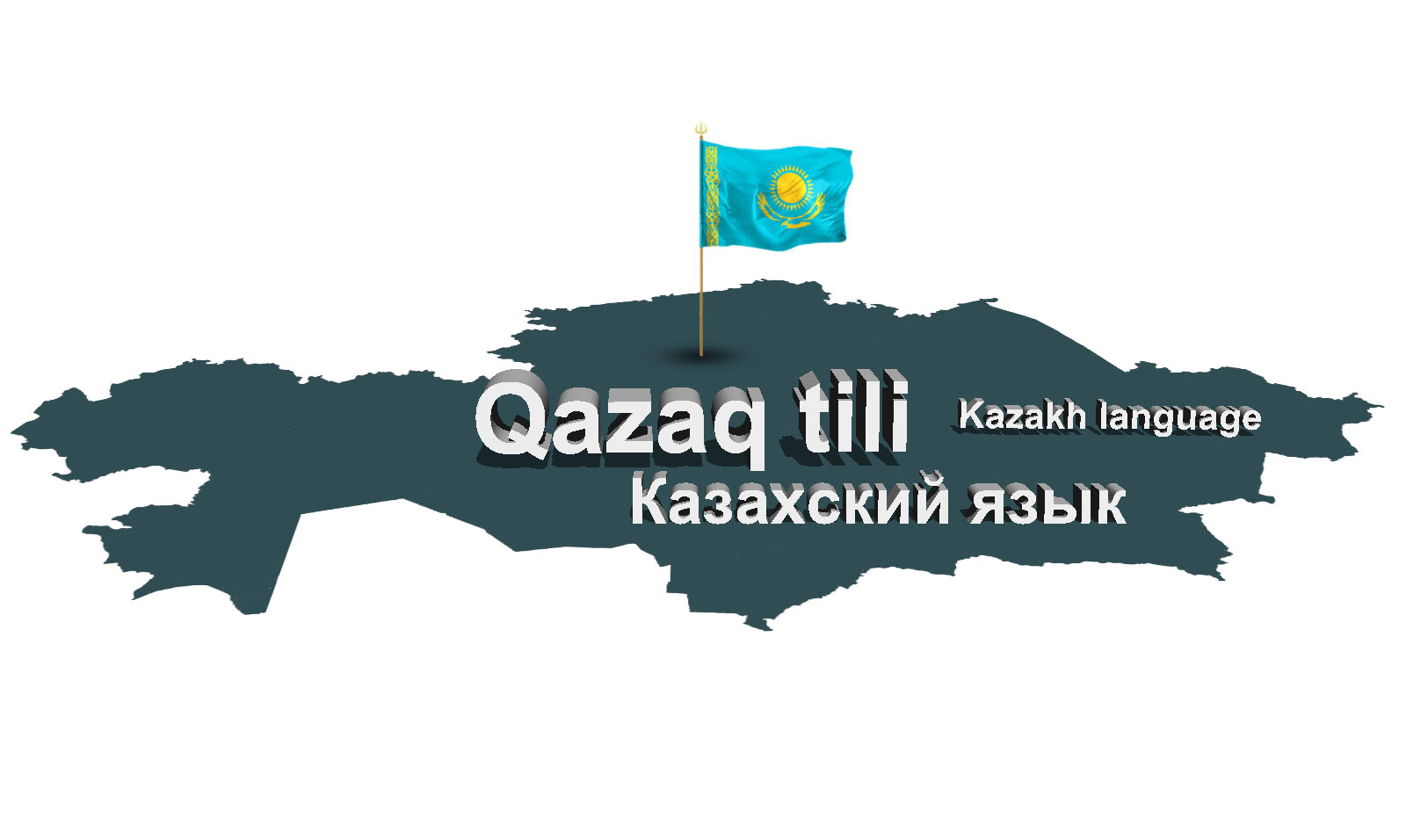 "Қазақ контенті қайда?": Бюджеттен миллиард ақша бөлінеді, бірақ нәтиже жоқ - сарапшы