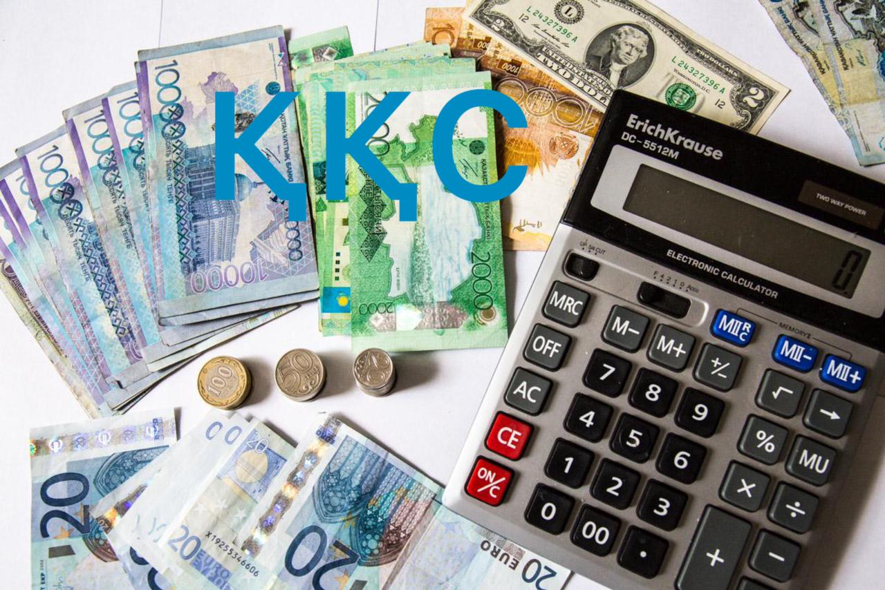 НДС-ті көтеру? Бүйтсек 90-шы жылдарға топ ете қаламыз - танымал экономист