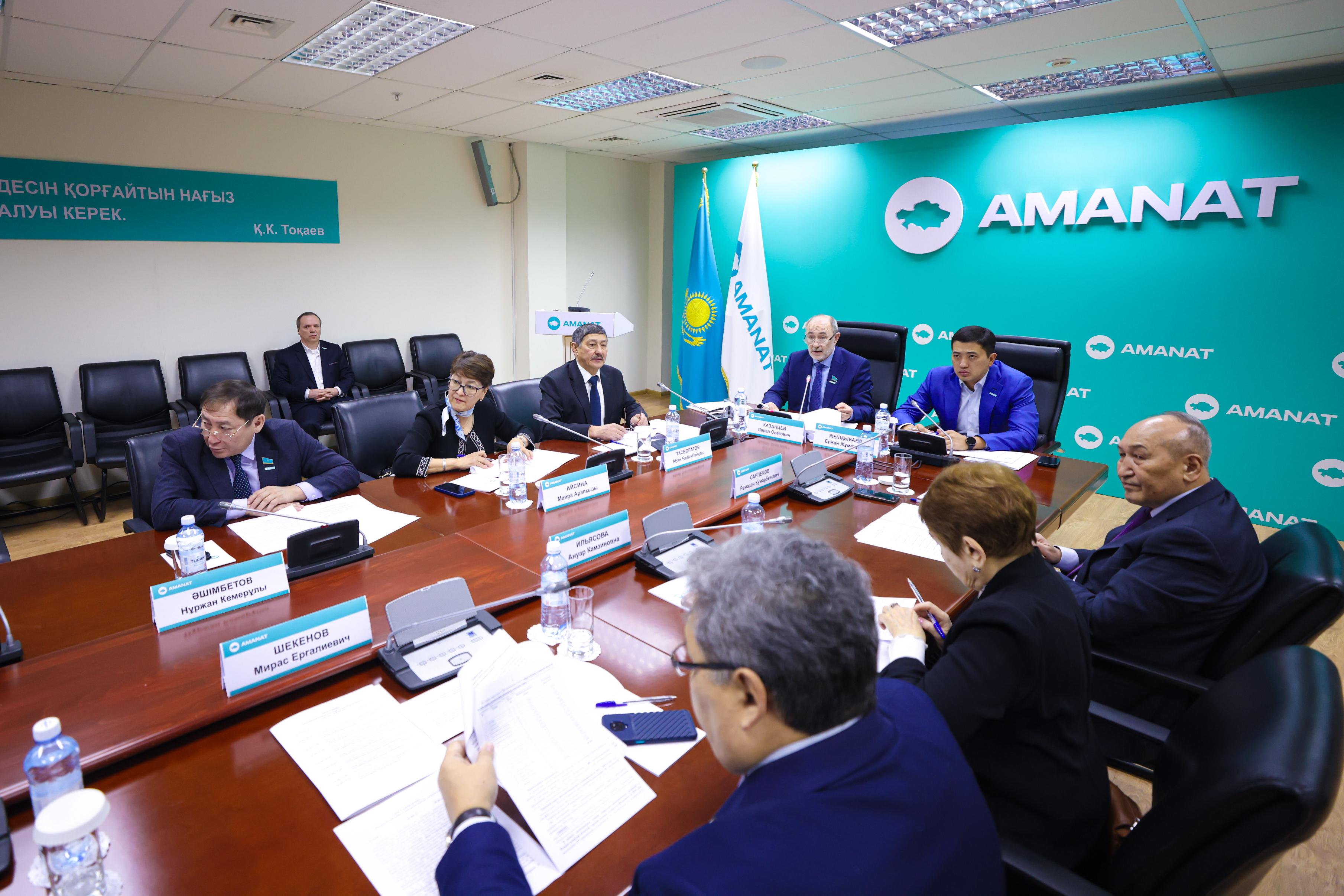 «AMANAT» партиясы халықты су басу қаупінен қорғау үшін жедел әрі кешенді әрекет етуді талап етеді