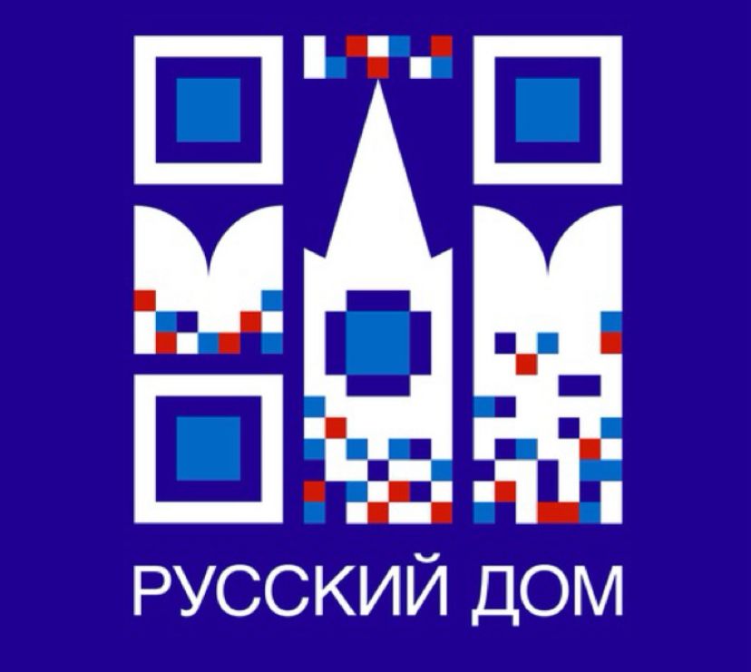 Астанадағы "Русский дом" Қазақстанда не насихат жүргізіп жатыр?